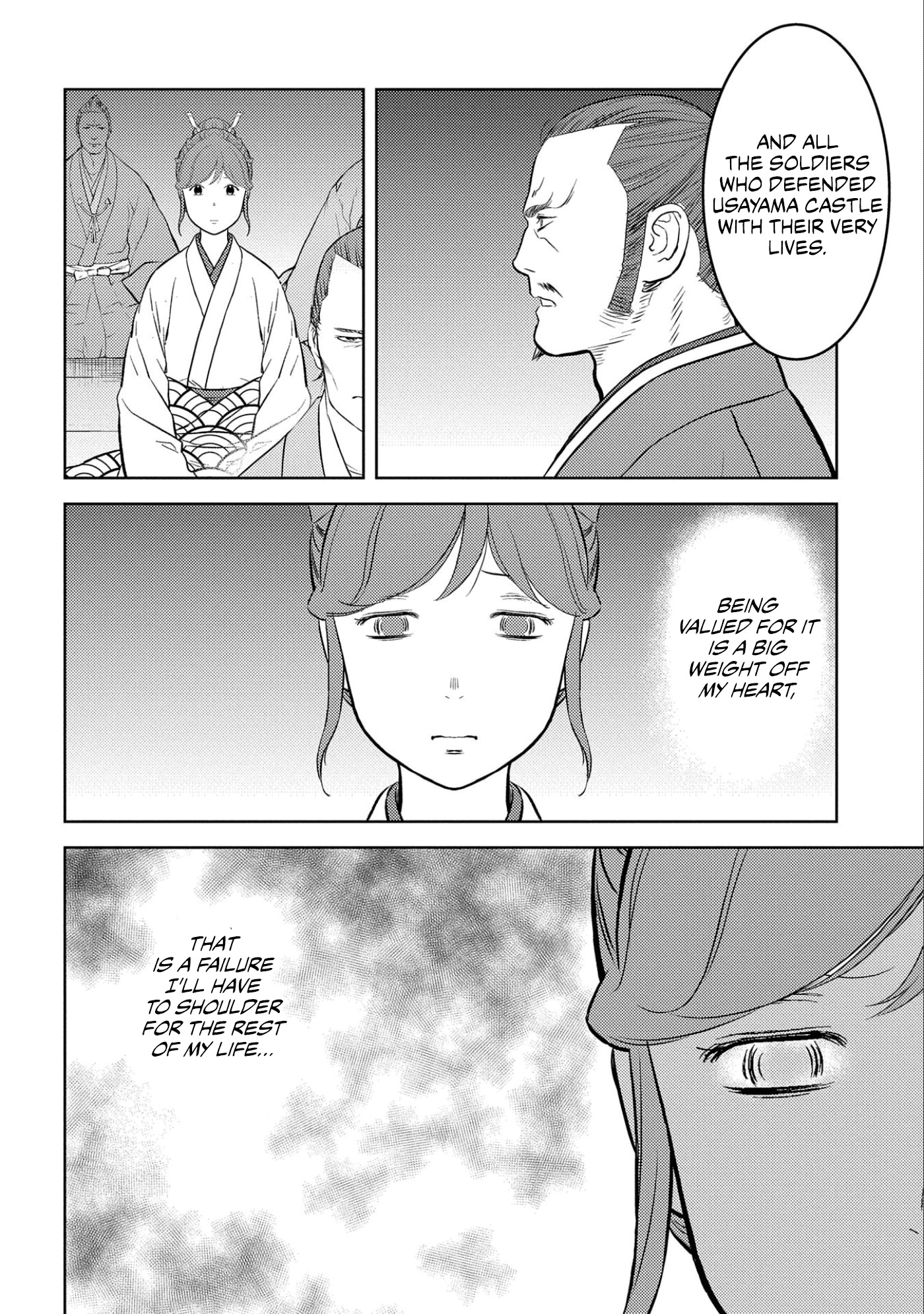 Sengoku Komachi Kuroutan: Noukou Giga Chapter 56 19